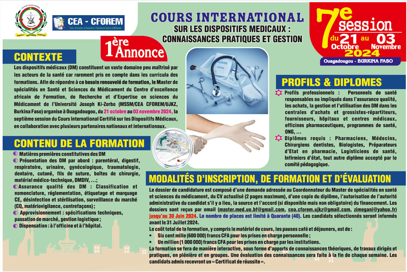 COURS INTERNATIONAL SUR LES DISPOSITIFS MÉDICAUX :CONNAISSANCES PRATIQUES ET GESTIONS